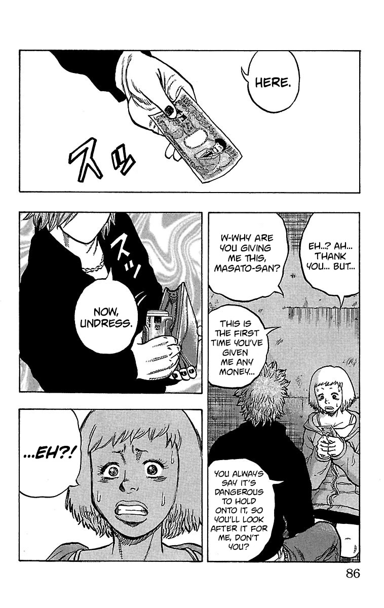 Drop Chapter 22 page 41 - Chapter 22: Juliana's Tokyo