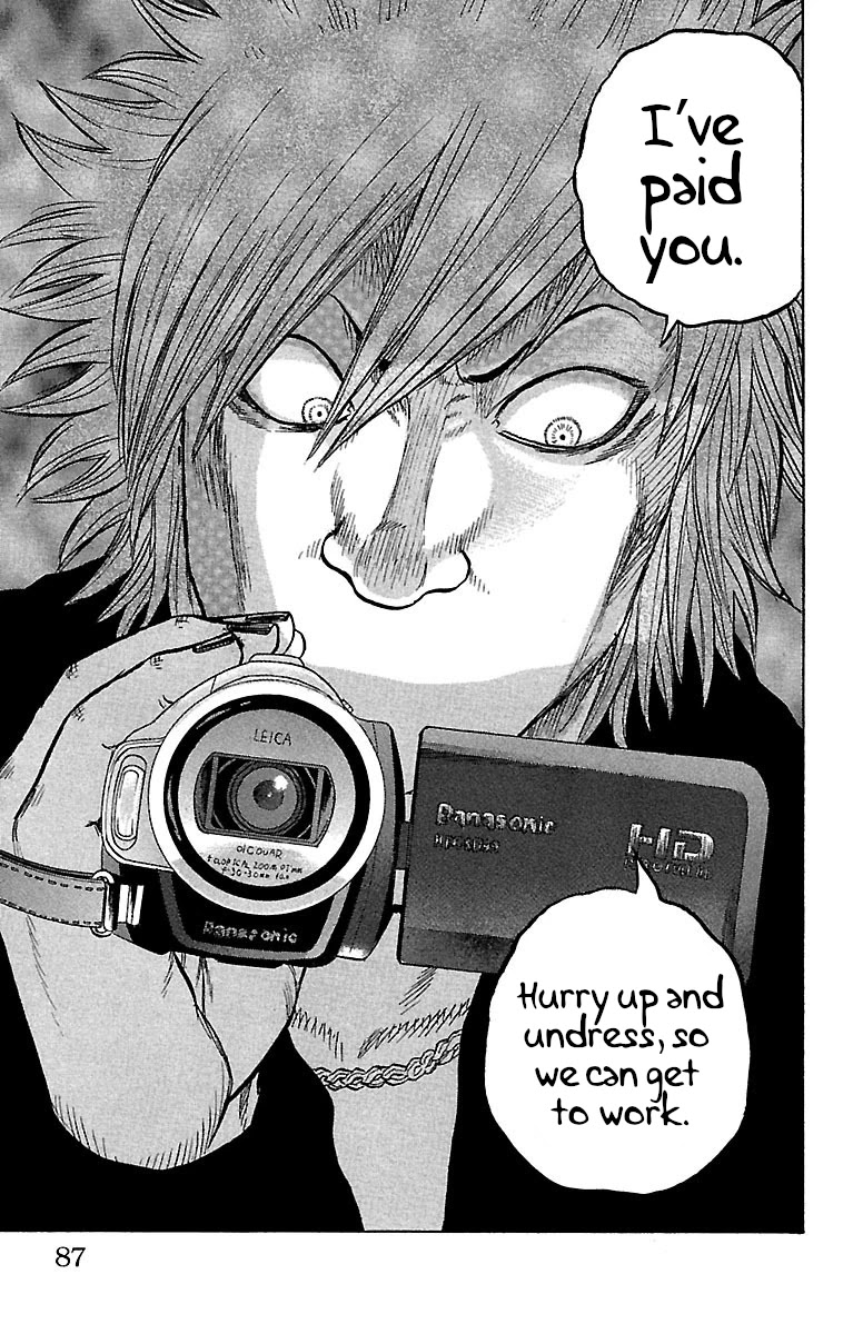 Drop Chapter 22 page 42 - Chapter 22: Juliana's Tokyo