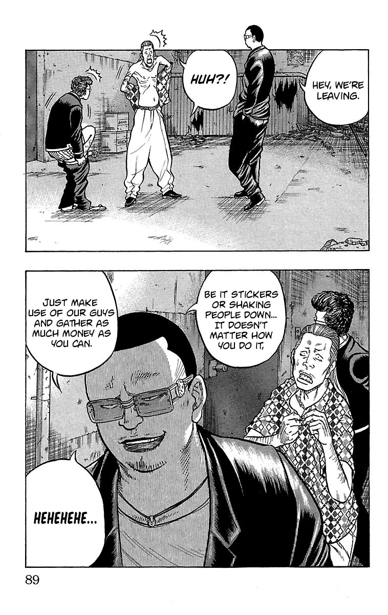 Drop Chapter 22 page 44 - Chapter 22: Juliana's Tokyo