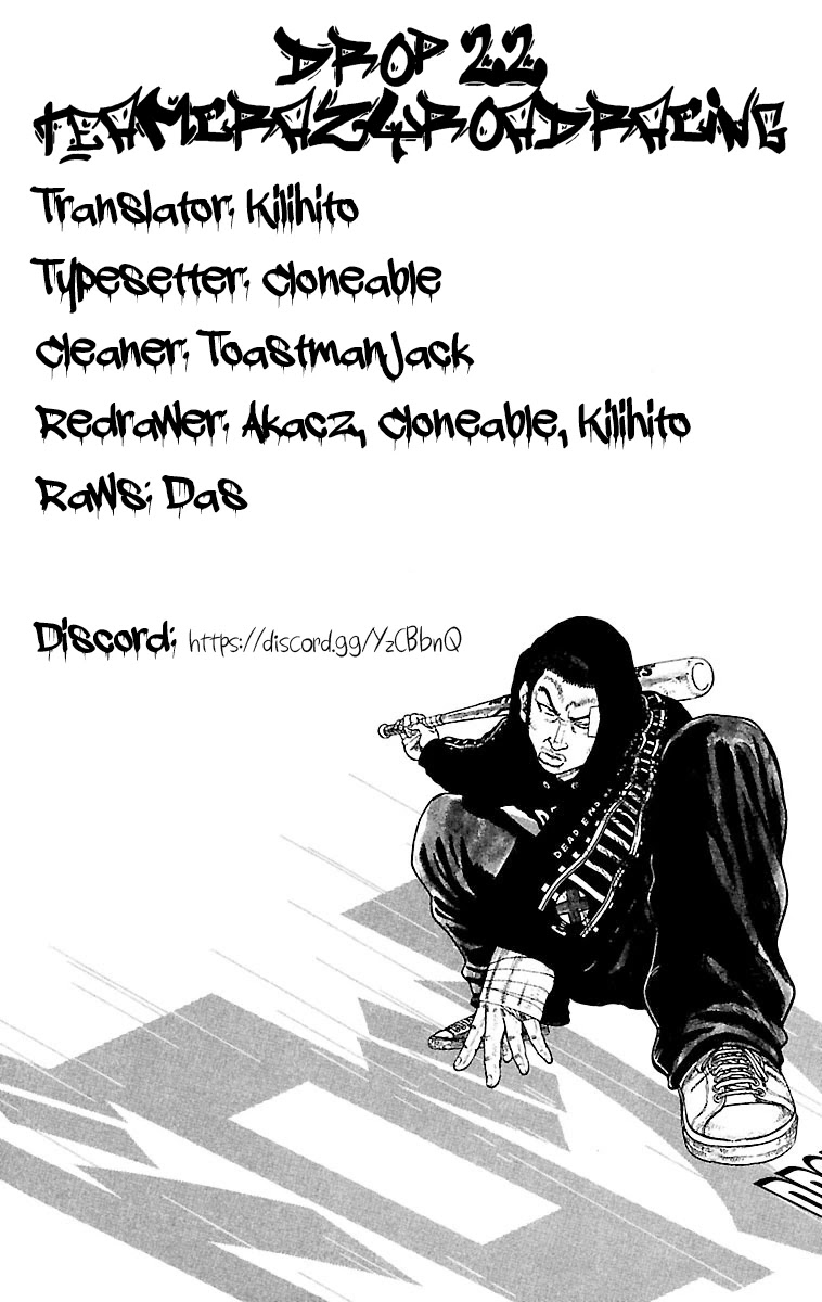 Drop Chapter 22 page 46 - Chapter 22: Juliana's Tokyo