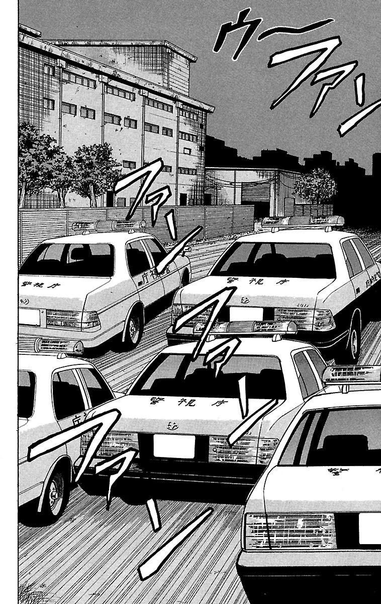 Drop Chapter 22 page 9 - Chapter 22: Juliana's Tokyo