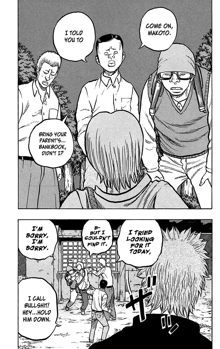 Drop Chapter 23 page 18 - Chapter 23: Just a little Money