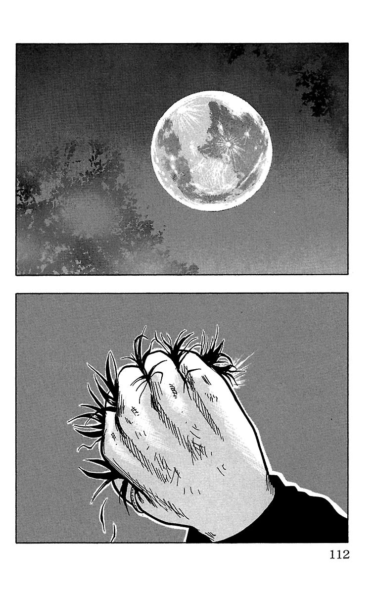 Drop Chapter 23 page 23 - Chapter 23: Just a little Money