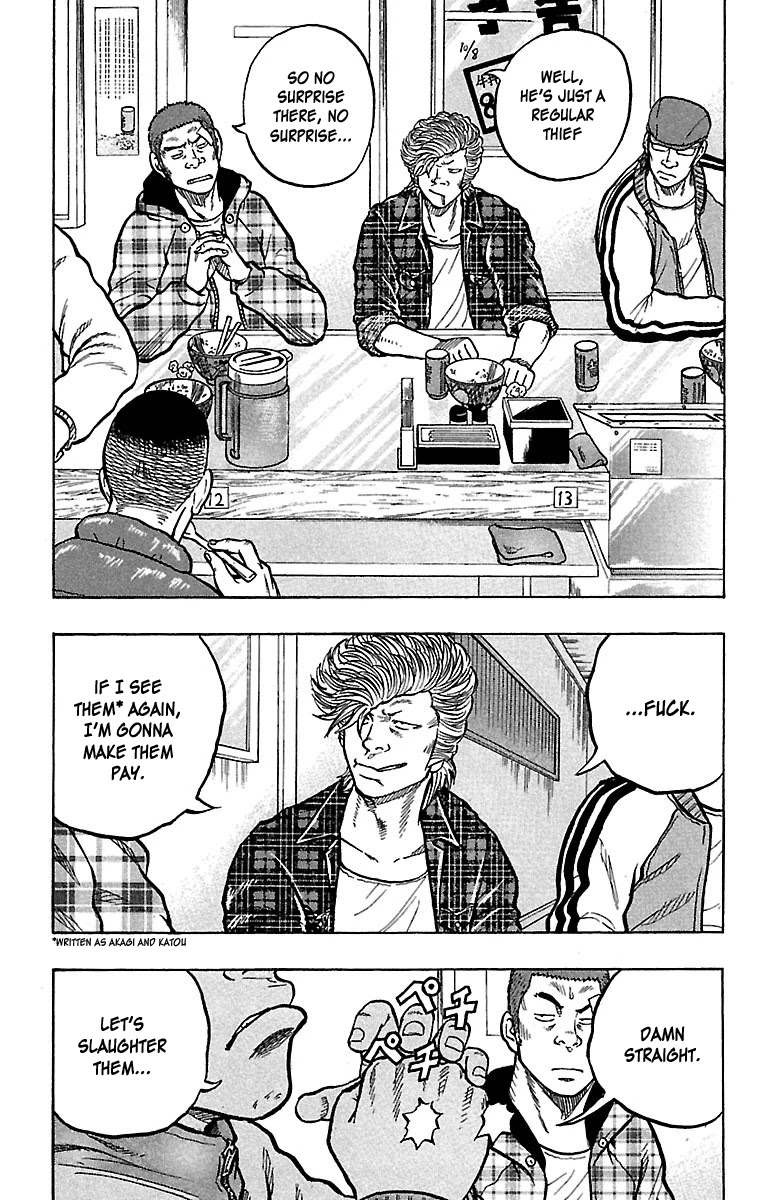 Drop Chapter 23 page 34 - Chapter 23: Just a little Money
