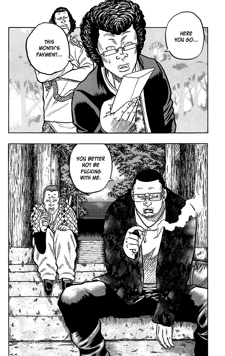 Drop Chapter 23 page 7 - Chapter 23: Just a little Money