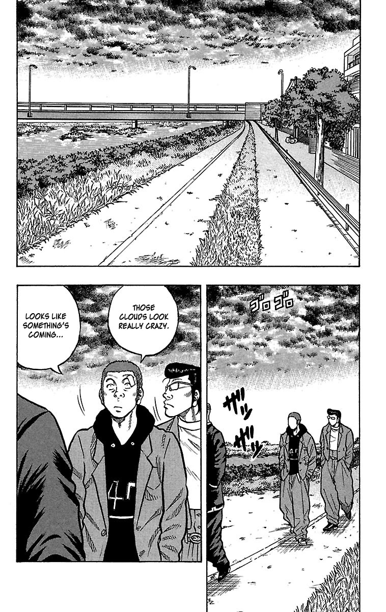 Drop Chapter 24 page 12 - Chapter 24: Killer Encyclopedia Korosuke