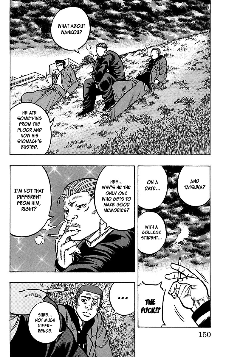 Drop Chapter 24 page 14 - Chapter 24: Killer Encyclopedia Korosuke