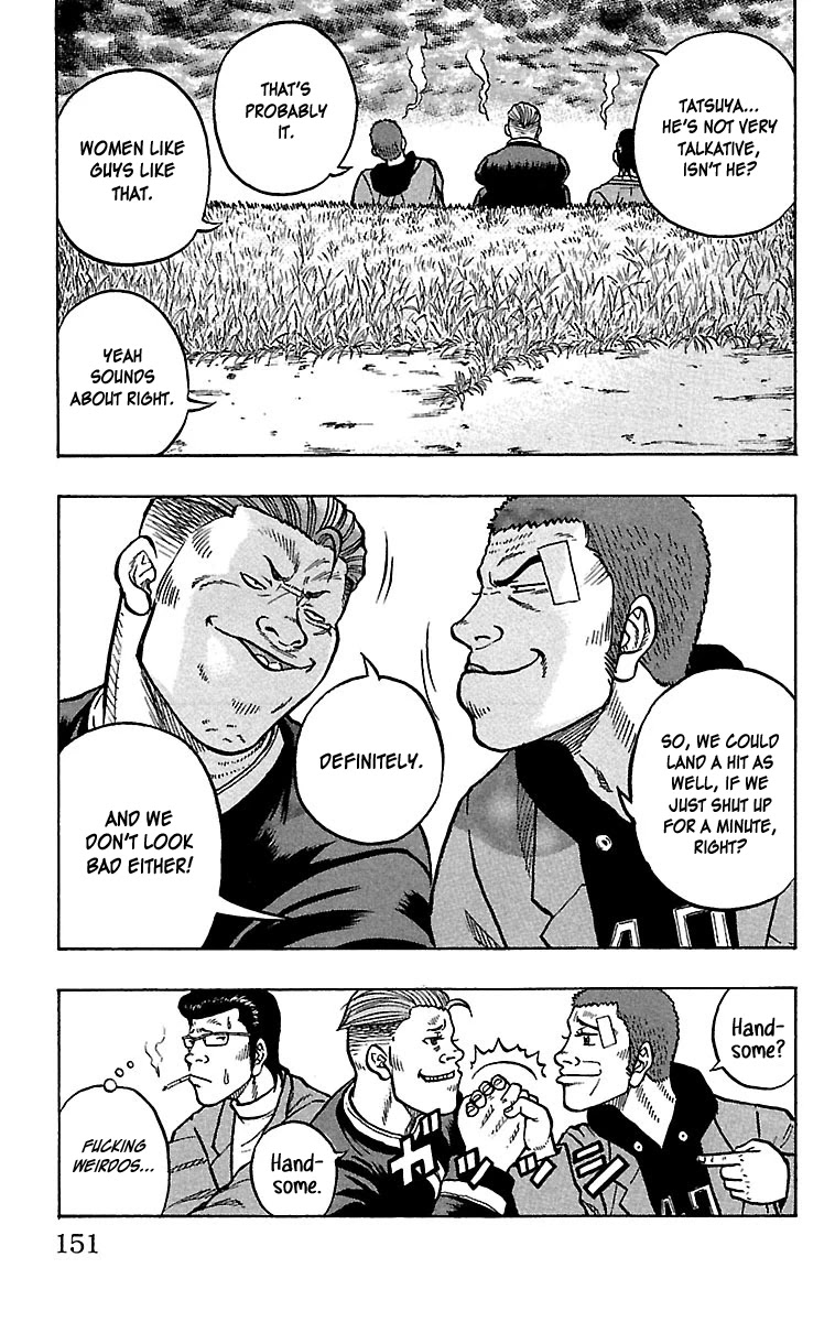 Drop Chapter 24 page 15 - Chapter 24: Killer Encyclopedia Korosuke