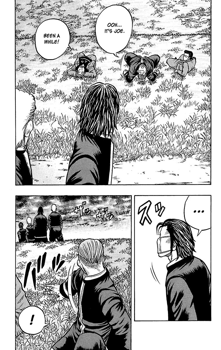 Drop Chapter 24 page 17 - Chapter 24: Killer Encyclopedia Korosuke