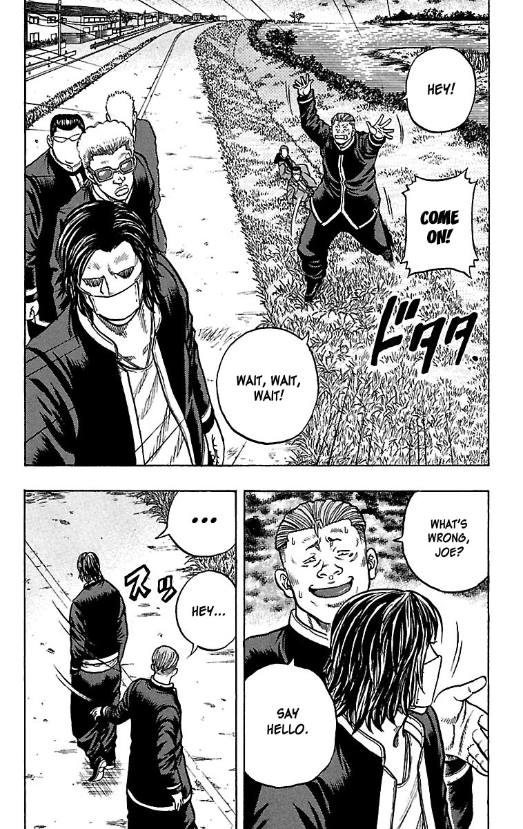Drop Chapter 24 page 18 - Chapter 24: Killer Encyclopedia Korosuke