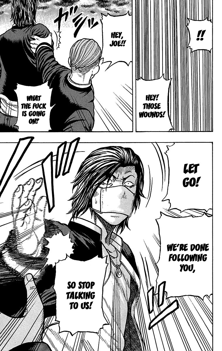 Drop Chapter 24 page 21 - Chapter 24: Killer Encyclopedia Korosuke