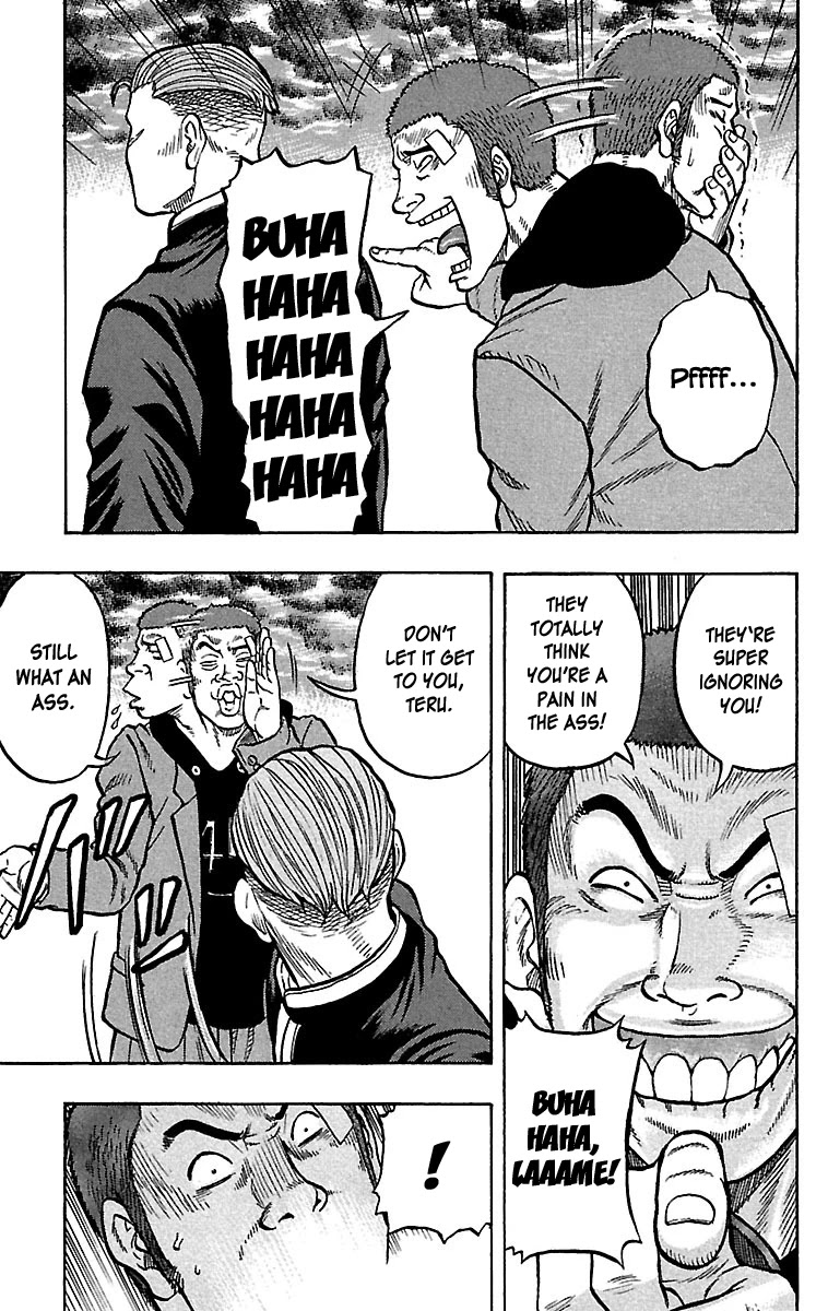 Drop Chapter 24 page 23 - Chapter 24: Killer Encyclopedia Korosuke