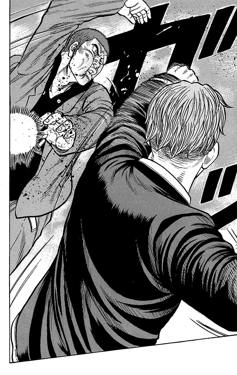 Drop Chapter 24 page 24 - Chapter 24: Killer Encyclopedia Korosuke