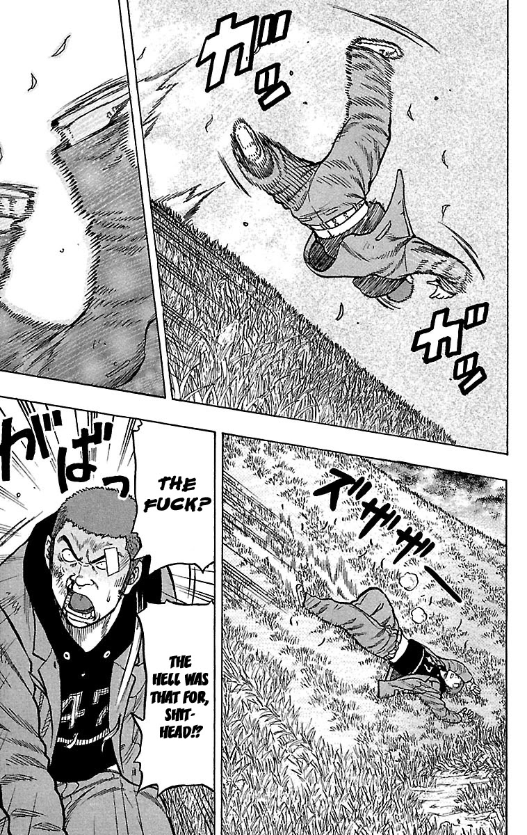 Drop Chapter 24 page 25 - Chapter 24: Killer Encyclopedia Korosuke