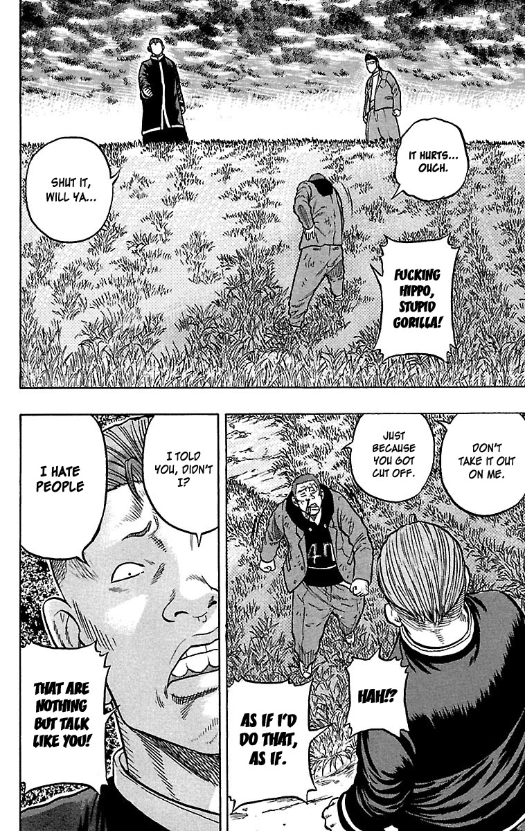 Drop Chapter 24 page 26 - Chapter 24: Killer Encyclopedia Korosuke