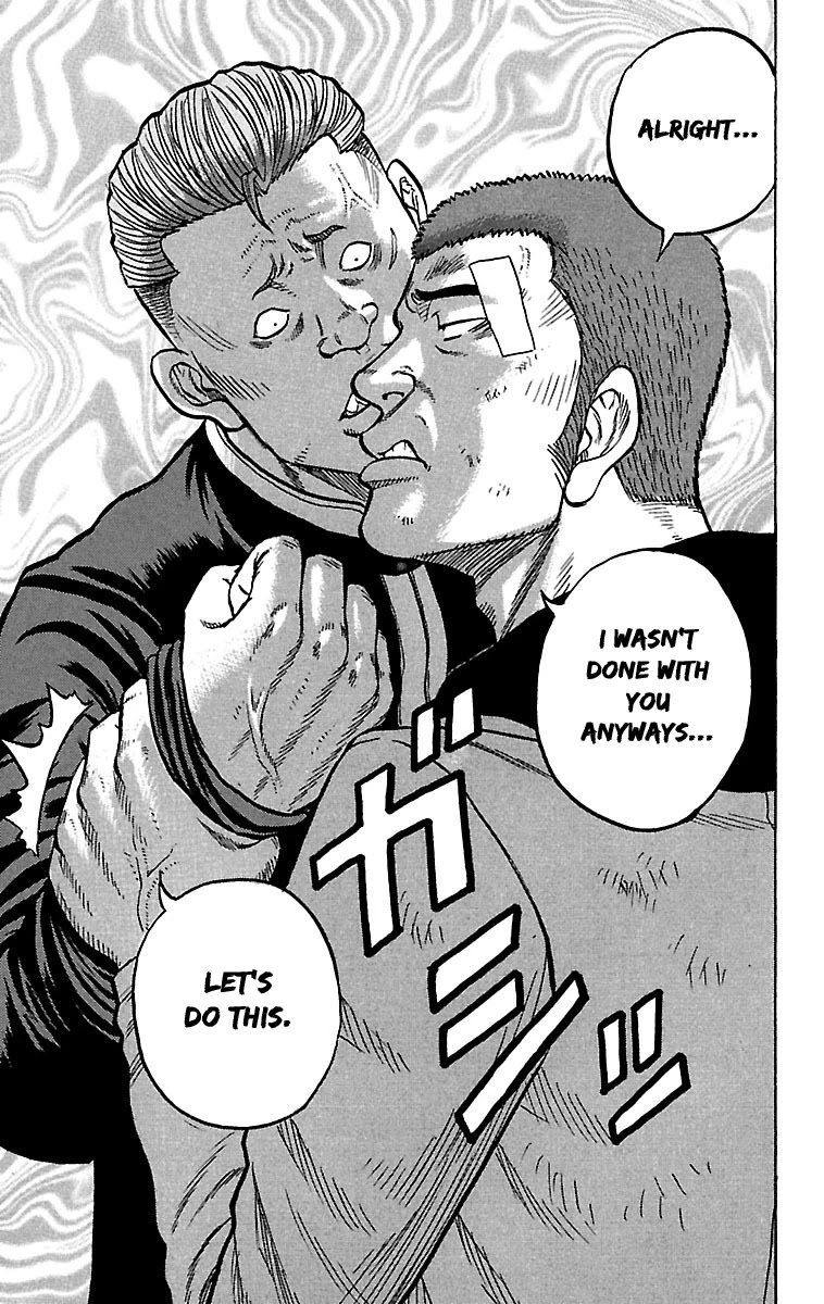 Drop Chapter 24 page 27 - Chapter 24: Killer Encyclopedia Korosuke