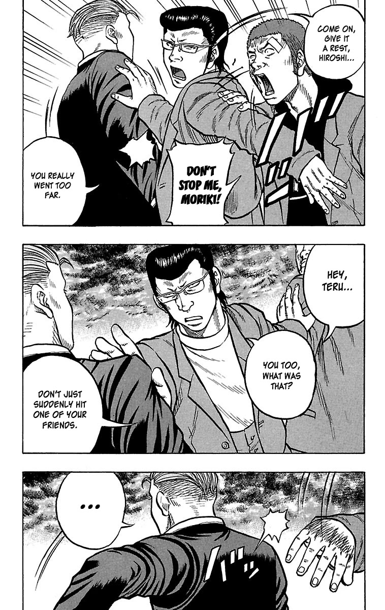 Drop Chapter 24 page 28 - Chapter 24: Killer Encyclopedia Korosuke