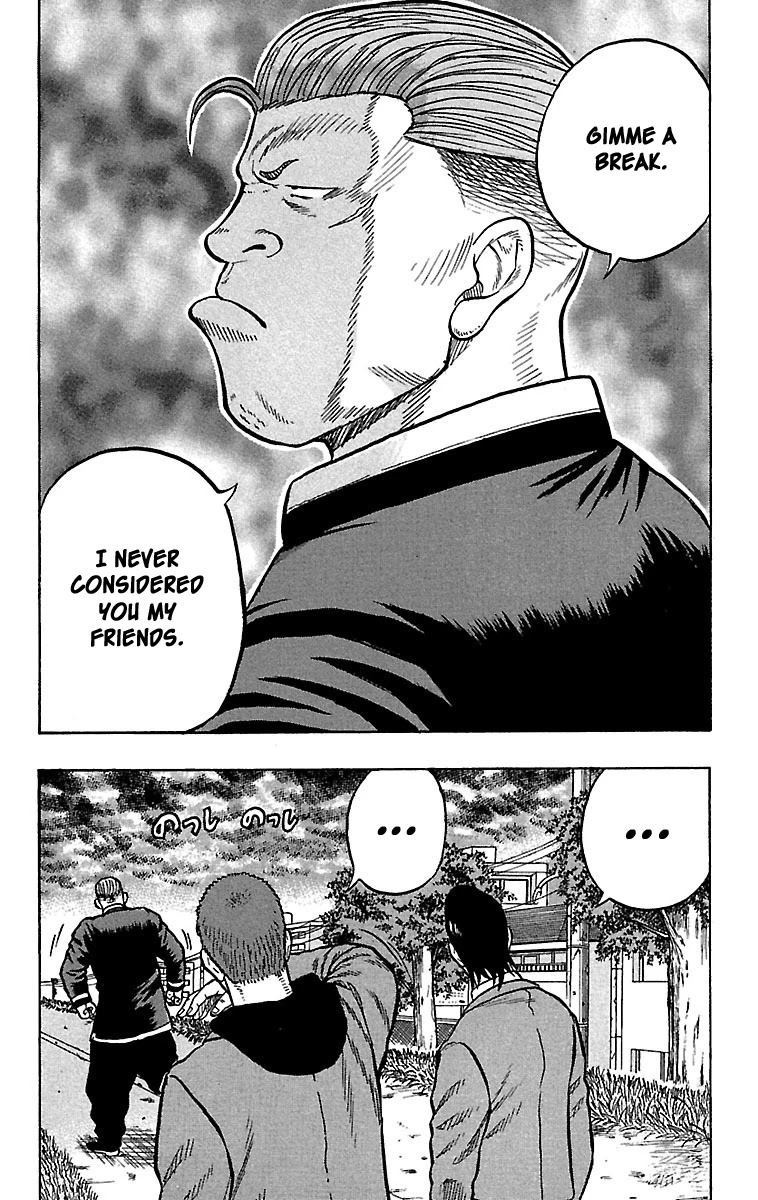 Drop Chapter 24 page 29 - Chapter 24: Killer Encyclopedia Korosuke