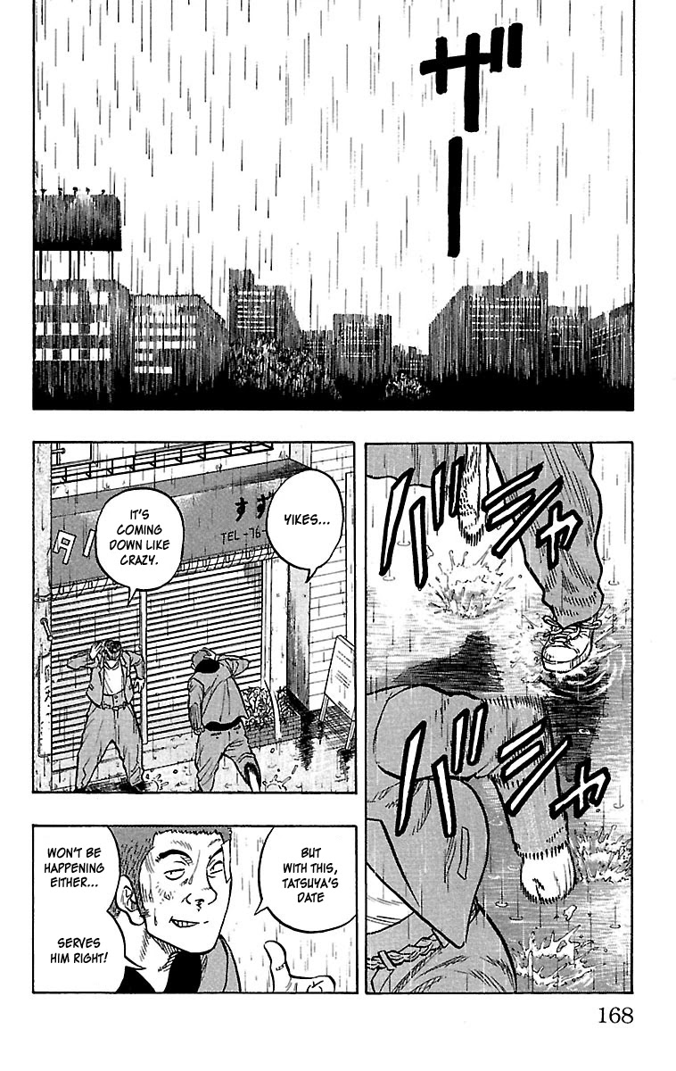 Drop Chapter 24 page 32 - Chapter 24: Killer Encyclopedia Korosuke