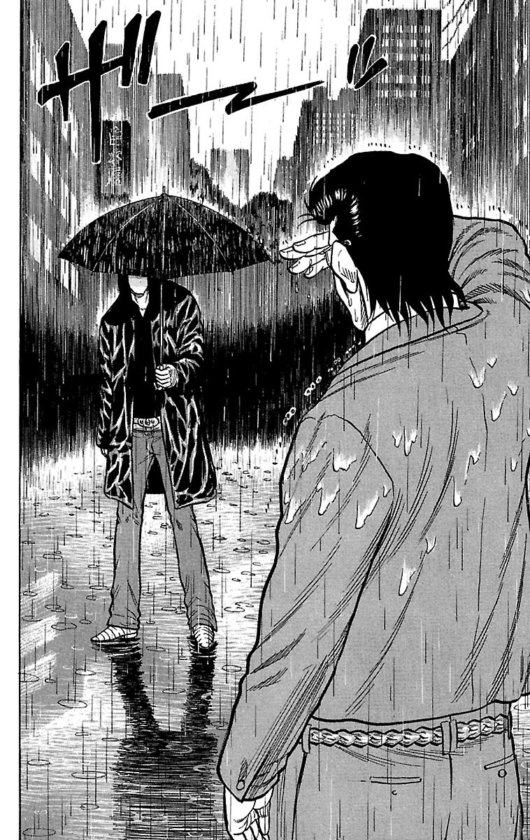 Drop Chapter 24 page 36 - Chapter 24: Killer Encyclopedia Korosuke