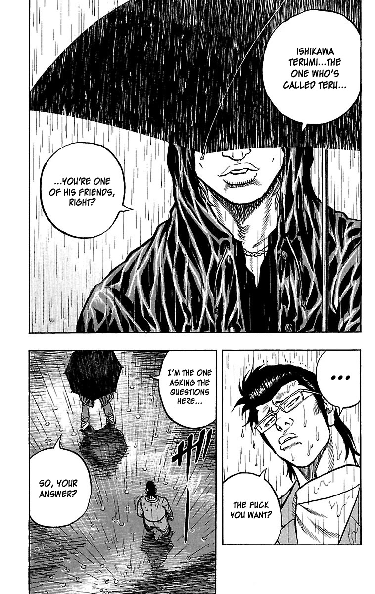 Drop Chapter 24 page 37 - Chapter 24: Killer Encyclopedia Korosuke