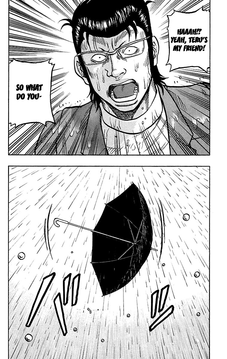 Drop Chapter 24 page 38 - Chapter 24: Killer Encyclopedia Korosuke