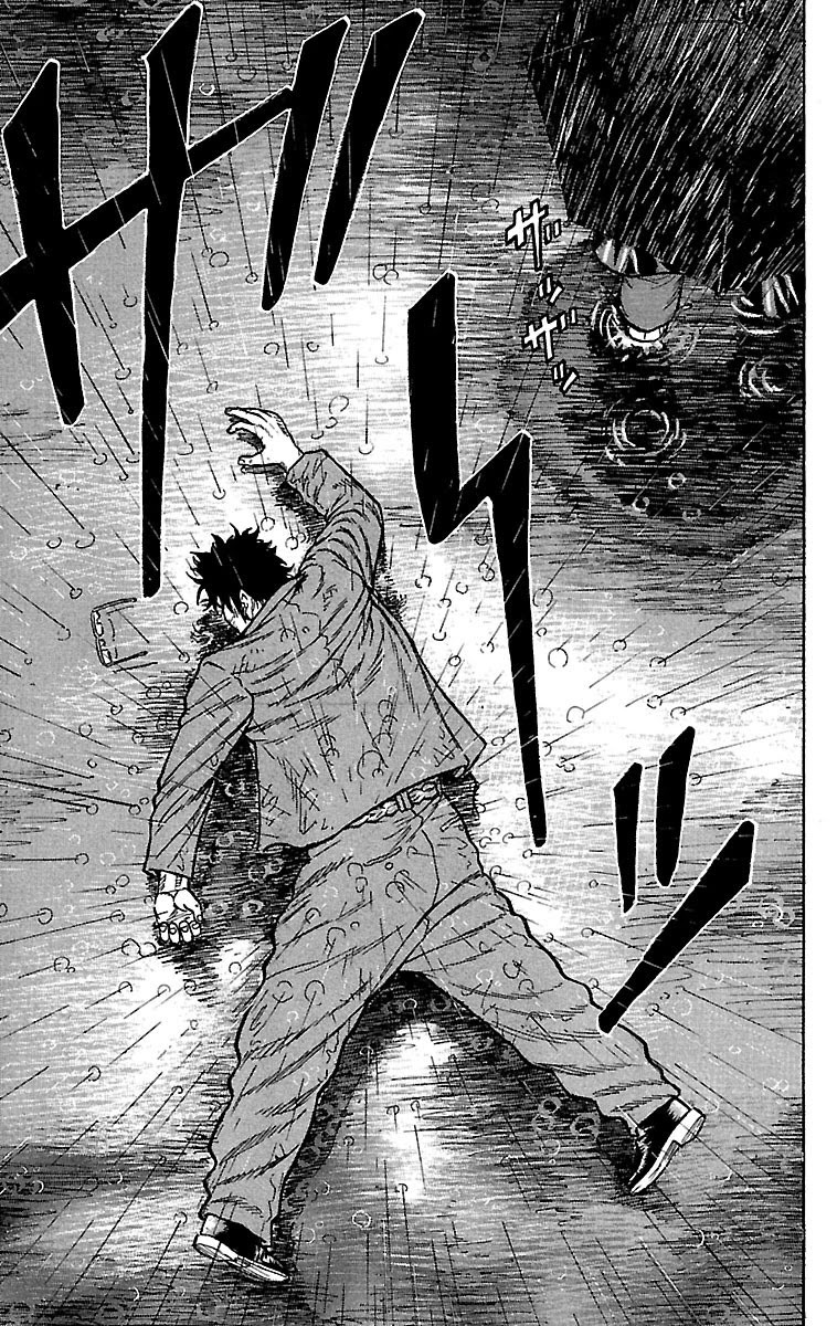 Drop Chapter 24 page 41 - Chapter 24: Killer Encyclopedia Korosuke