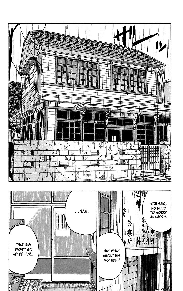Drop Chapter 24 page 42 - Chapter 24: Killer Encyclopedia Korosuke