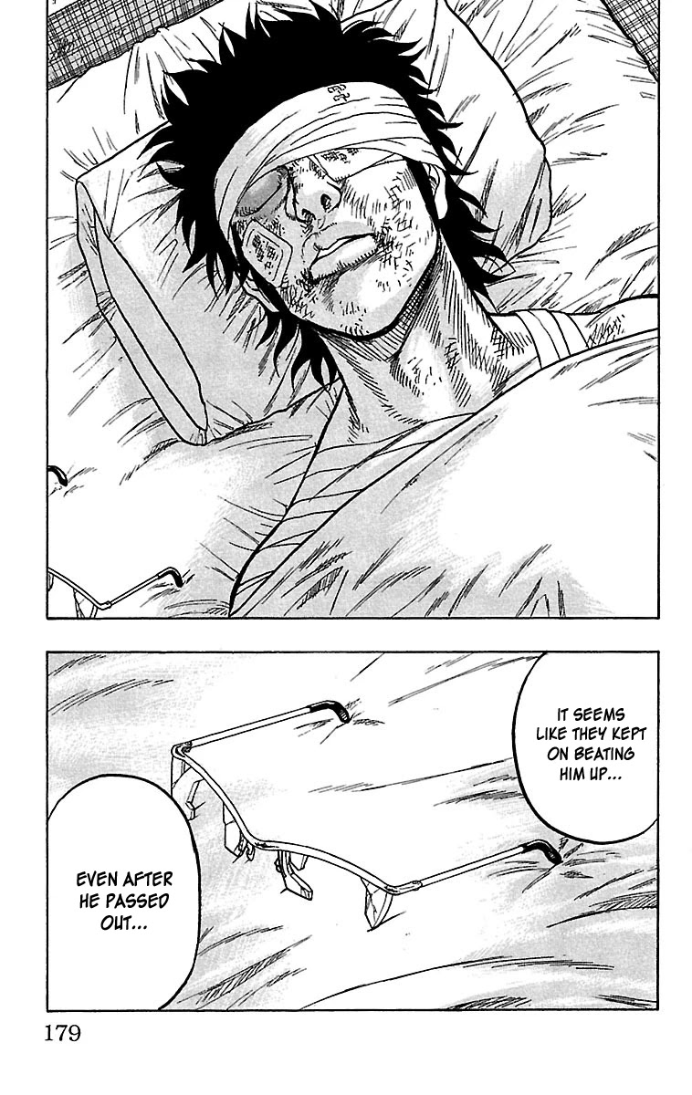 Drop Chapter 24 page 43 - Chapter 24: Killer Encyclopedia Korosuke
