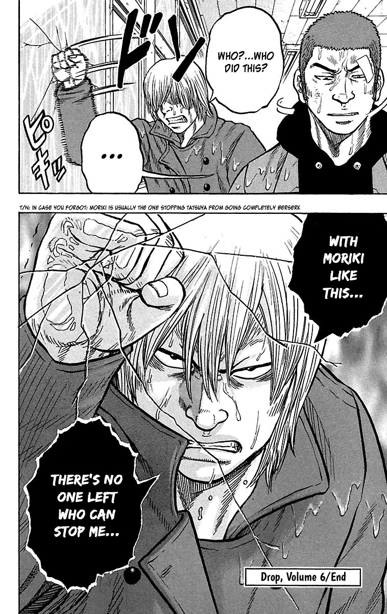 Drop Chapter 24 page 45 - Chapter 24: Killer Encyclopedia Korosuke