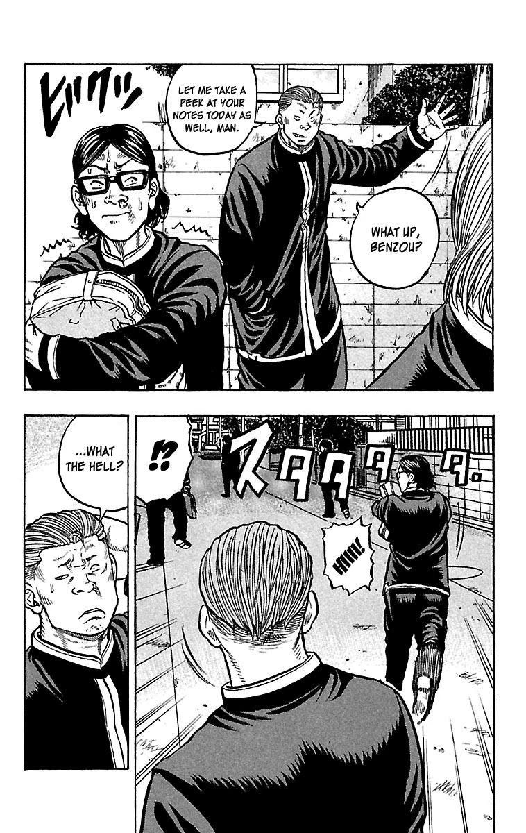 Drop Chapter 25 page 10 - Chapter 25: Teruyaki Buger, Unhappy Meal