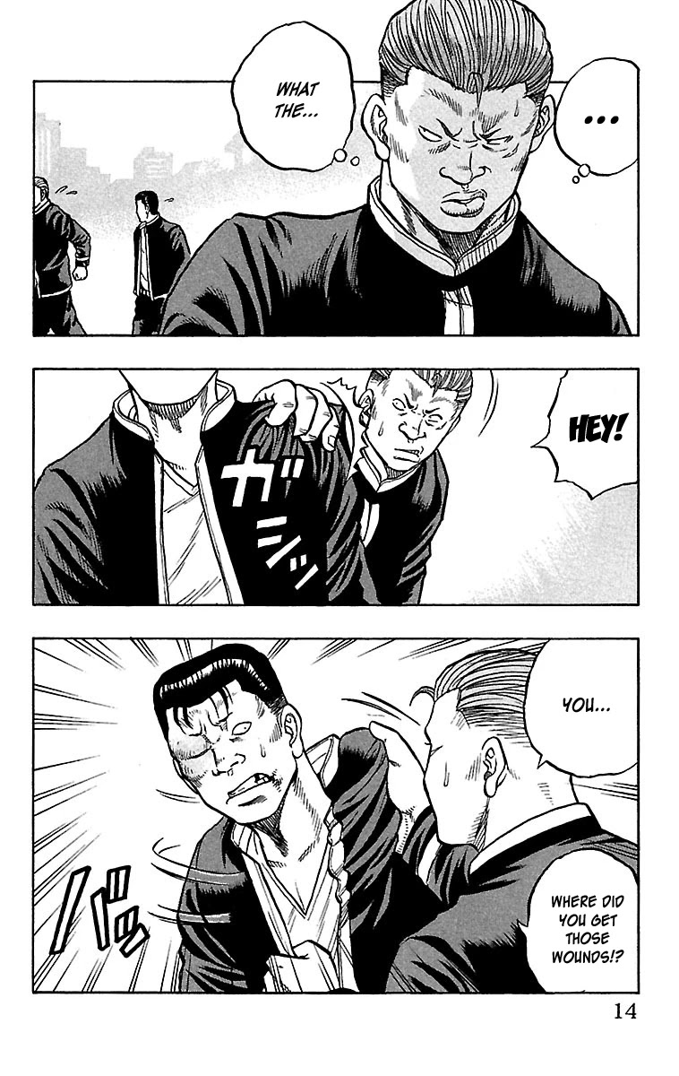 Drop Chapter 25 page 13 - Chapter 25: Teruyaki Buger, Unhappy Meal