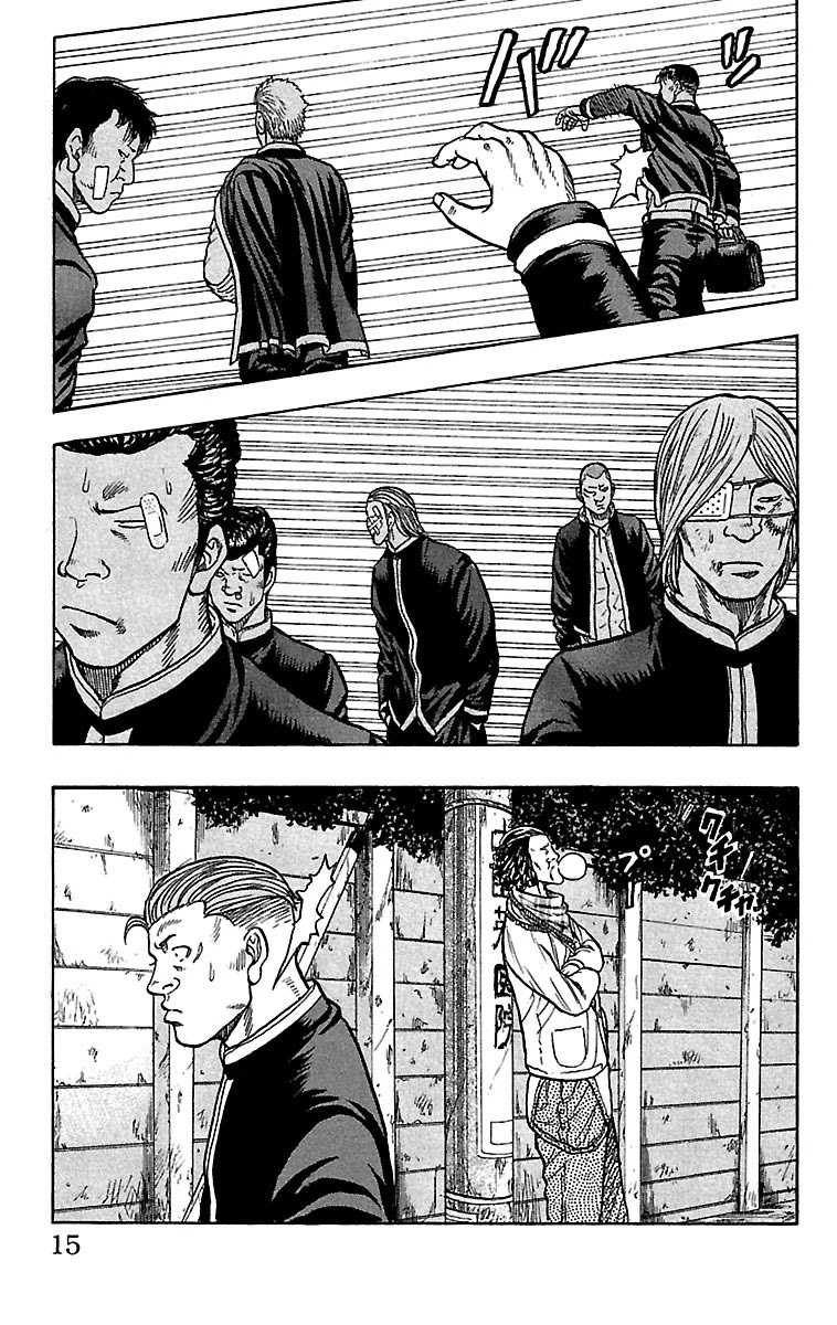 Drop Chapter 25 page 14 - Chapter 25: Teruyaki Buger, Unhappy Meal