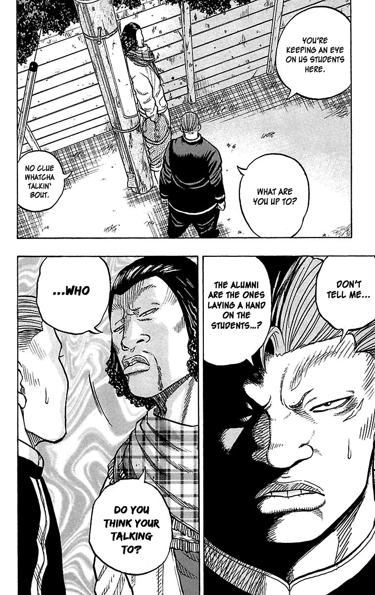 Drop Chapter 25 page 17 - Chapter 25: Teruyaki Buger, Unhappy Meal