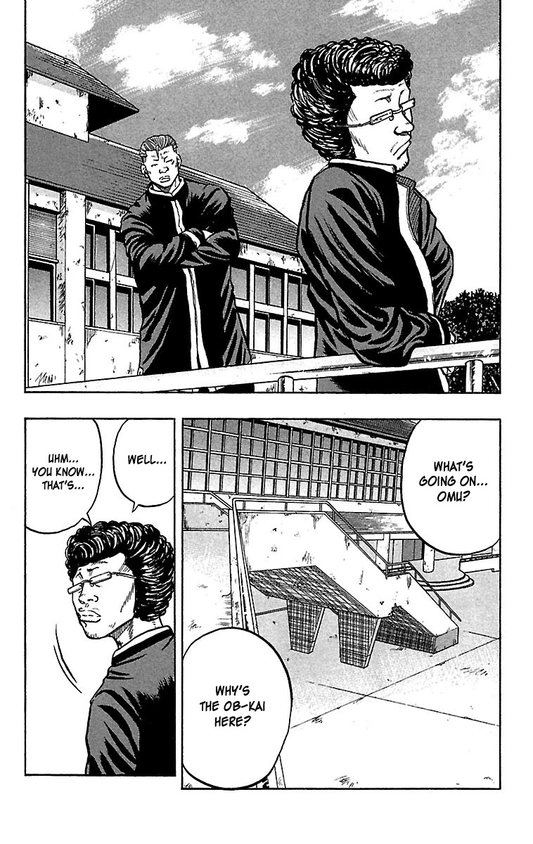Drop Chapter 25 page 19 - Chapter 25: Teruyaki Buger, Unhappy Meal