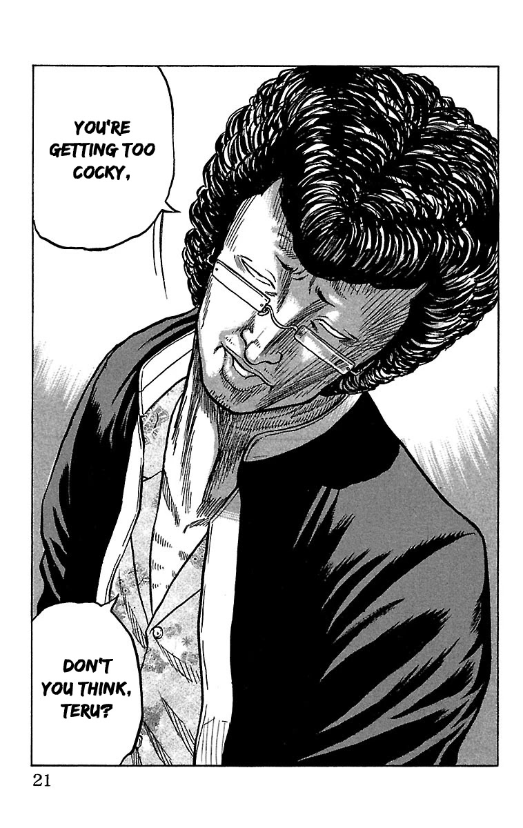 Drop Chapter 25 page 20 - Chapter 25: Teruyaki Buger, Unhappy Meal