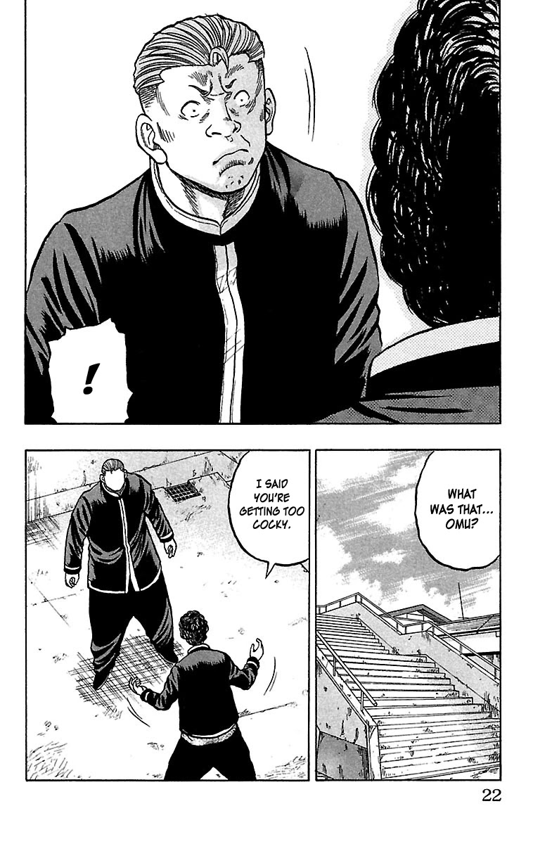 Drop Chapter 25 page 21 - Chapter 25: Teruyaki Buger, Unhappy Meal
