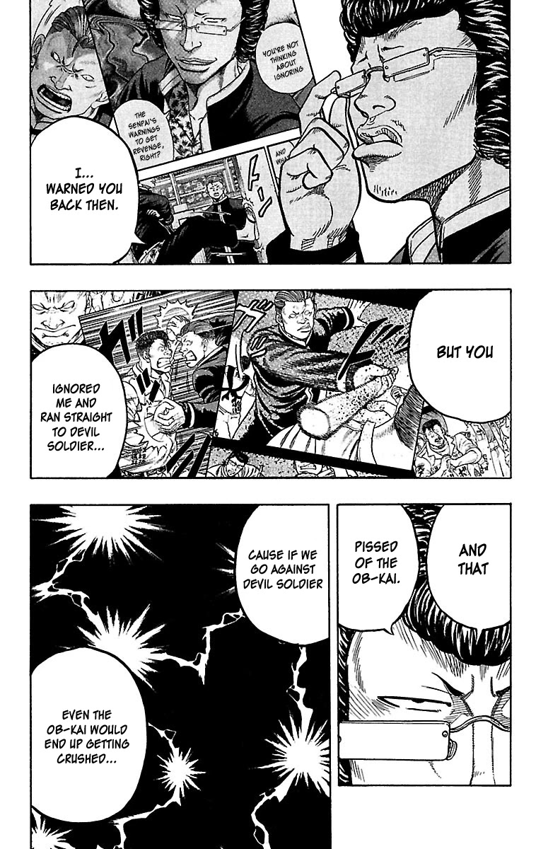 Drop Chapter 25 page 22 - Chapter 25: Teruyaki Buger, Unhappy Meal