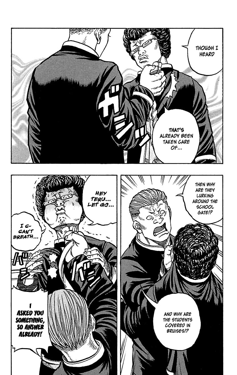 Drop Chapter 25 page 23 - Chapter 25: Teruyaki Buger, Unhappy Meal