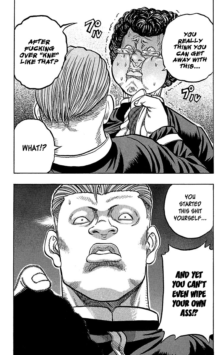 Drop Chapter 25 page 24 - Chapter 25: Teruyaki Buger, Unhappy Meal