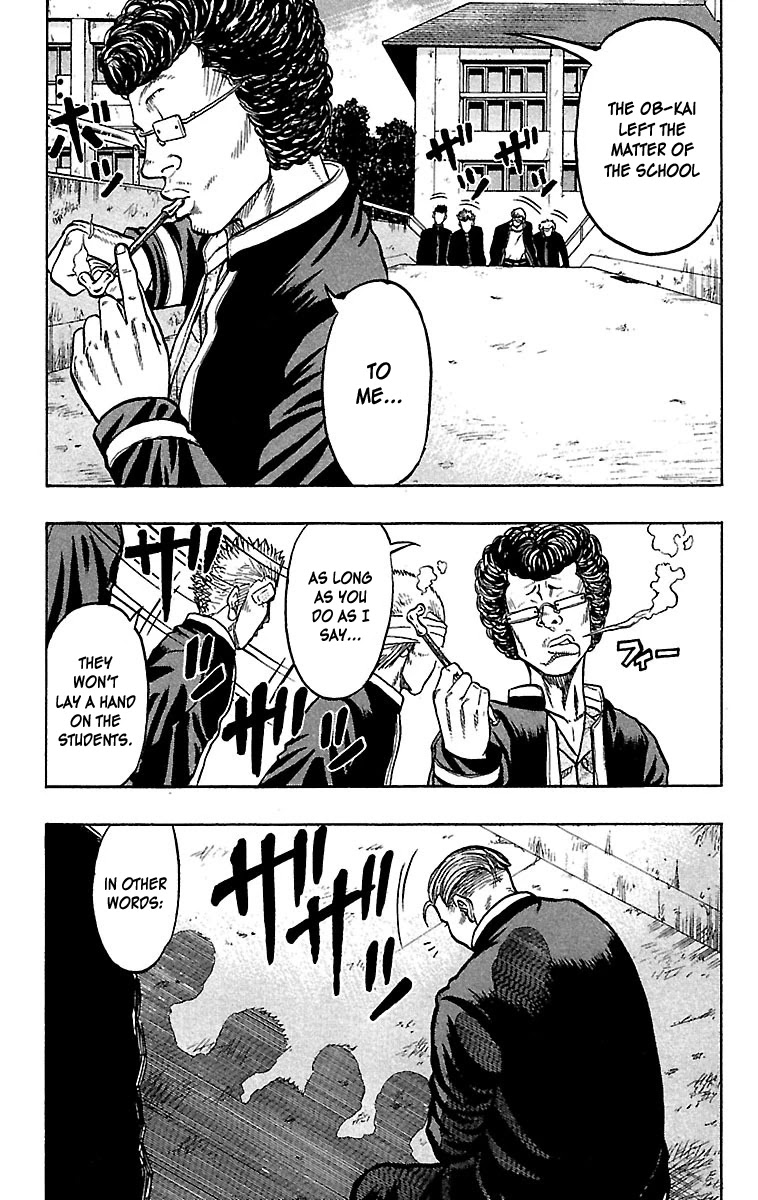 Drop Chapter 25 page 26 - Chapter 25: Teruyaki Buger, Unhappy Meal