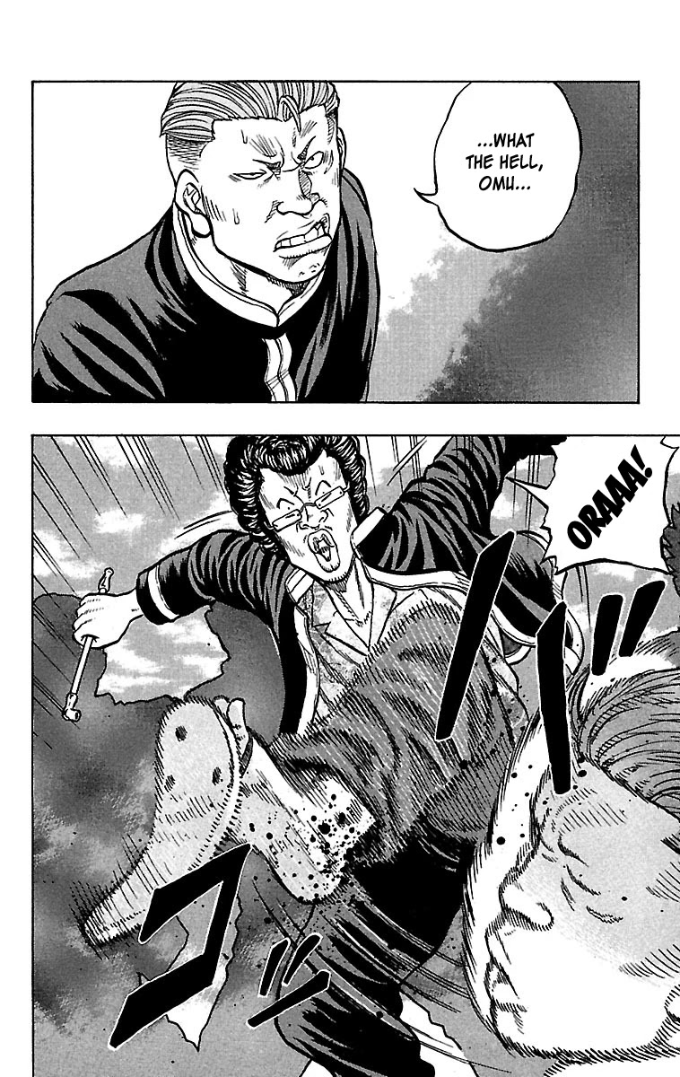 Drop Chapter 25 page 28 - Chapter 25: Teruyaki Buger, Unhappy Meal