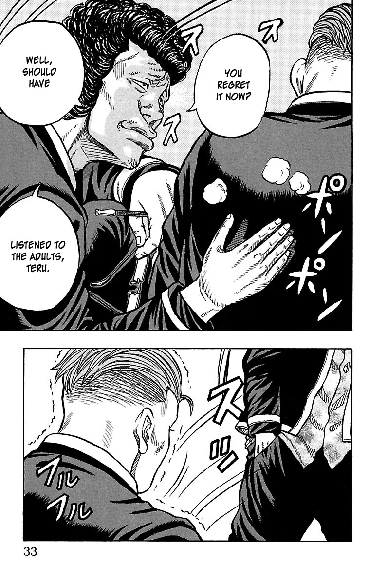 Drop Chapter 25 page 31 - Chapter 25: Teruyaki Buger, Unhappy Meal