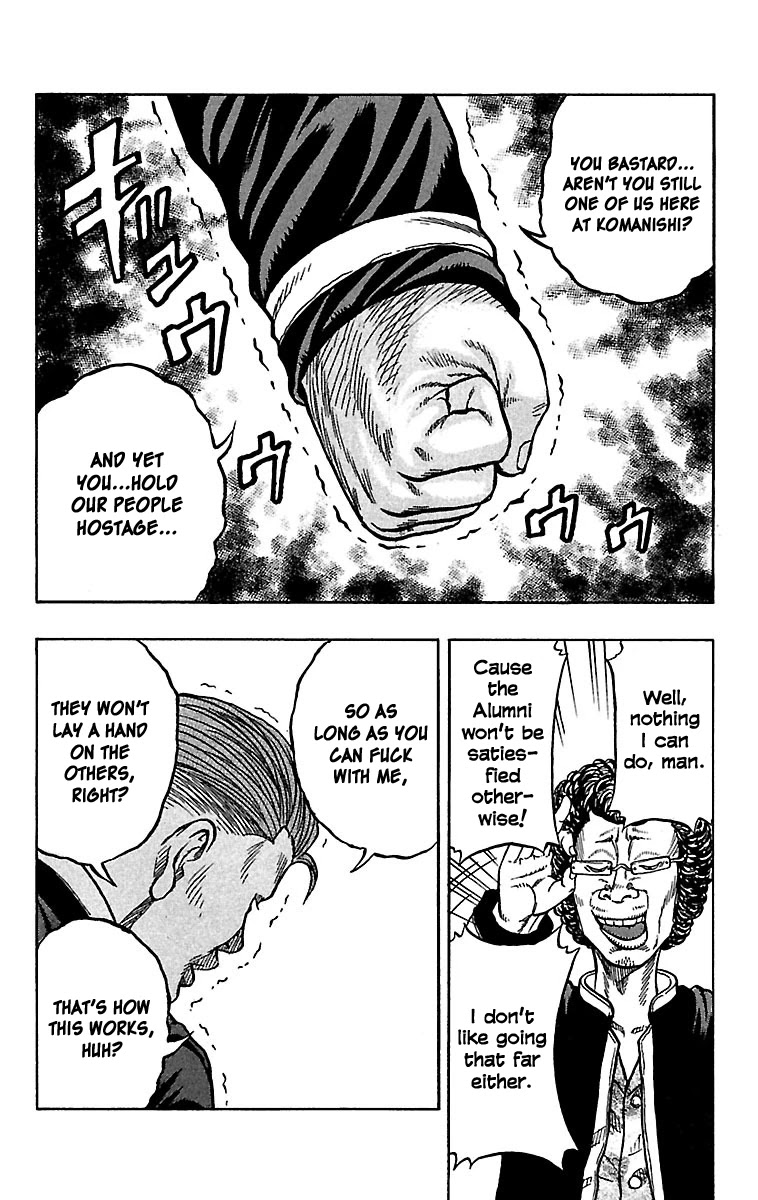 Drop Chapter 25 page 32 - Chapter 25: Teruyaki Buger, Unhappy Meal