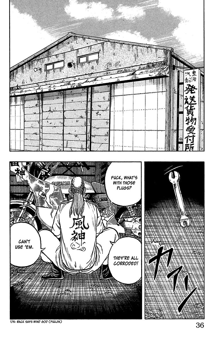 Drop Chapter 25 page 34 - Chapter 25: Teruyaki Buger, Unhappy Meal