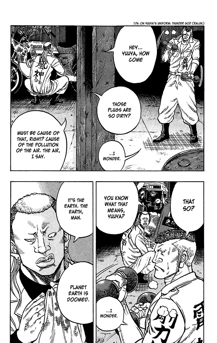 Drop Chapter 25 page 36 - Chapter 25: Teruyaki Buger, Unhappy Meal