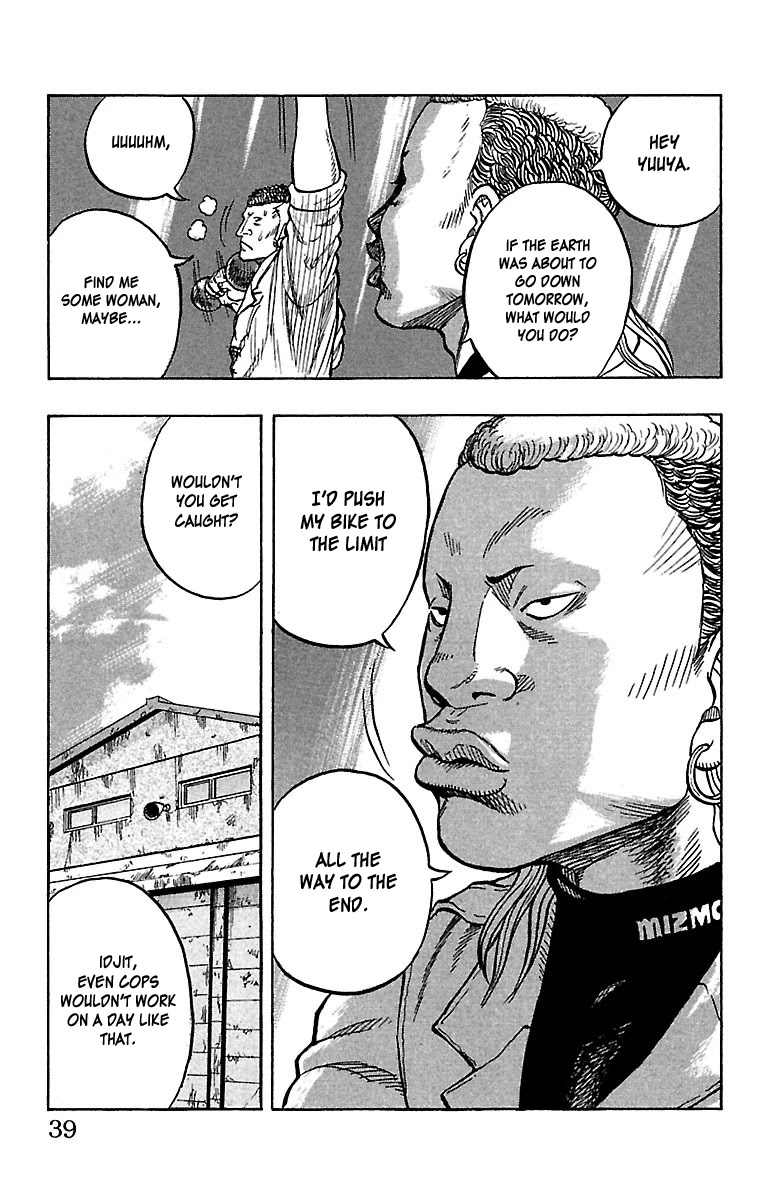 Drop Chapter 25 page 37 - Chapter 25: Teruyaki Buger, Unhappy Meal
