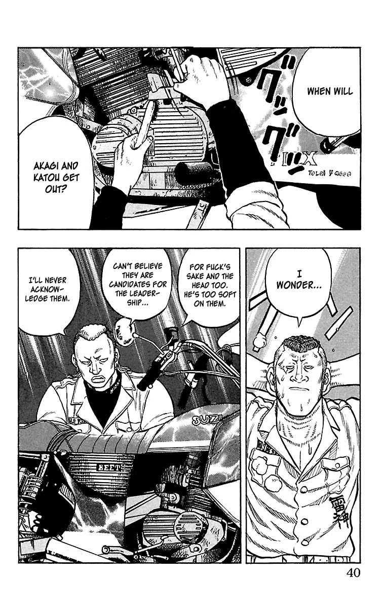 Drop Chapter 25 page 38 - Chapter 25: Teruyaki Buger, Unhappy Meal