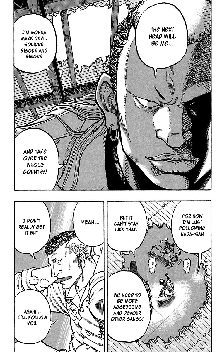 Drop Chapter 25 page 39 - Chapter 25: Teruyaki Buger, Unhappy Meal