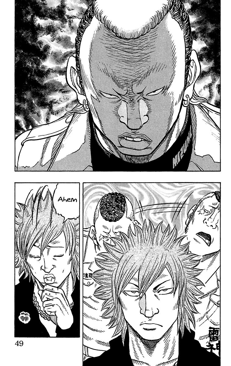 Drop Chapter 25 page 46 - Chapter 25: Teruyaki Buger, Unhappy Meal